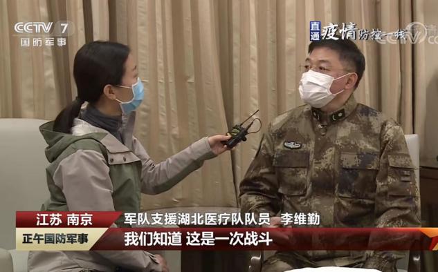 南京医学会积极带领广大会员科学抗击新冠病毒疫情
